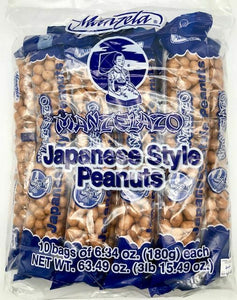 Unit Manzelazo Cacauate Estilo Japones (Japanese Style Peanuts) 1/10 (10 per cs)-